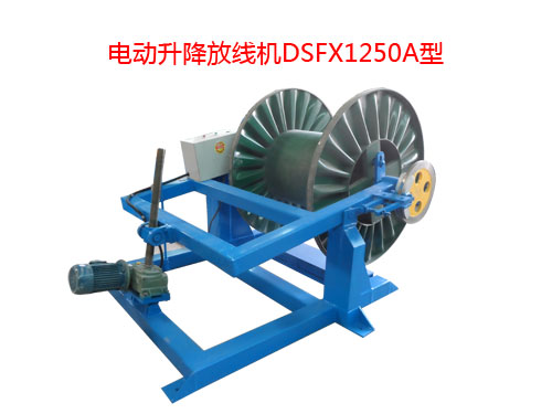 늄�(d��ng)�����ž��C(j��)DSFX1250A��