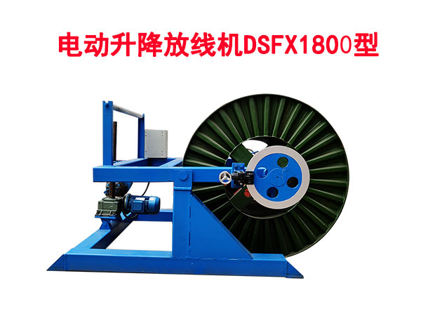 늄������ž��CDSFX1800��