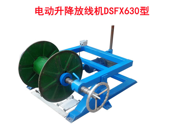 늄������ž��CDSFX630��