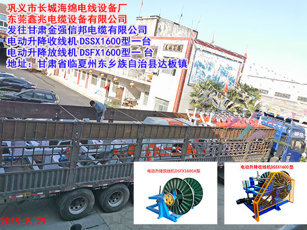 늄������ž��C(j��)