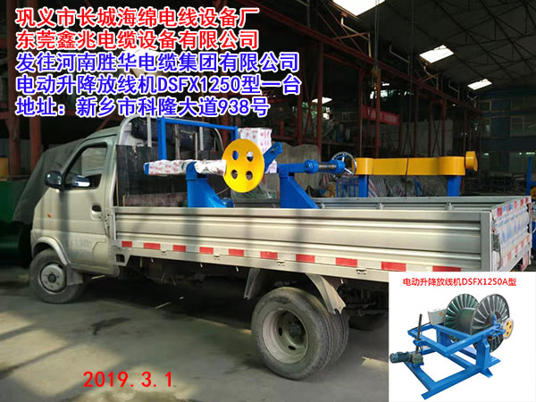 늄�(d��ng)�����ž��C(j��)