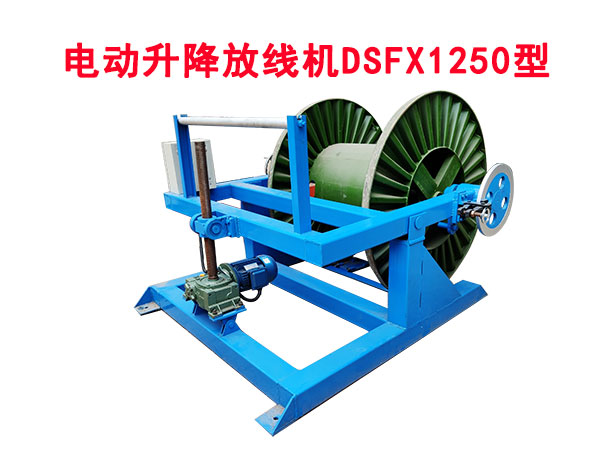 늄������ž��CDSFX1250��