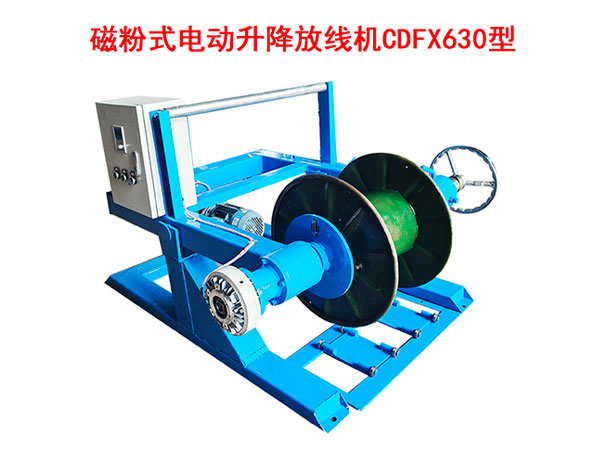 �ŷ�ʽ늄������ž��CCDFX630��