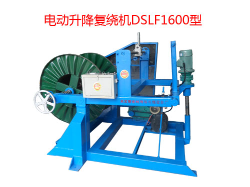 늄��������@�CDSLF1600��