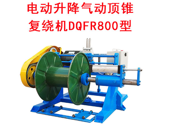 늄����������F���@�CDQFR800��