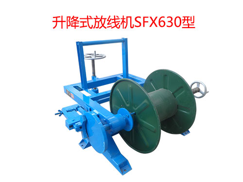 ����ʽ�ž��CSFX630��