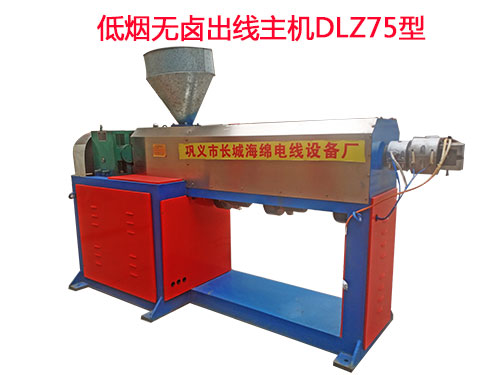 �͟��o�u�������CDLZ75��