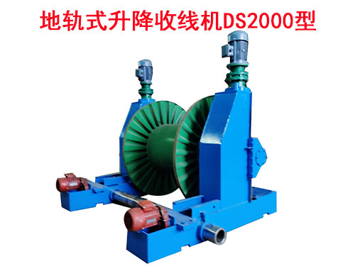 ��܉ʽ�����վ��CDS2000��