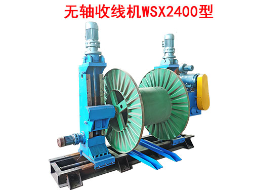 �o�S�վ��CWSX2400��