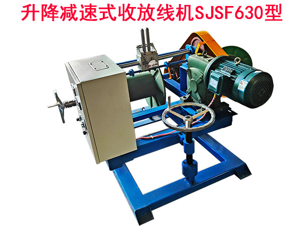 �����p��ʽ�շž��C(j��)SJSF630��