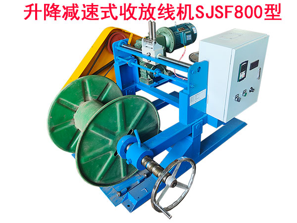 �����p��ʽ�շž��C(j��)SJSF800��