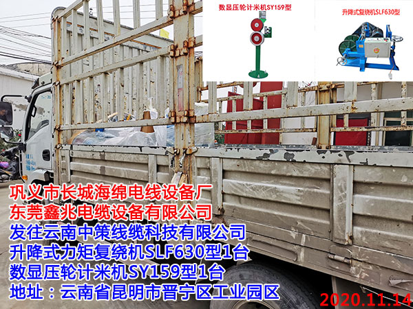 ����ʽ���؏�(f��)�@�C(j��)