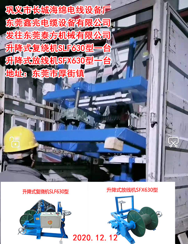 ����ʽ��(f��)�@�C(j��)