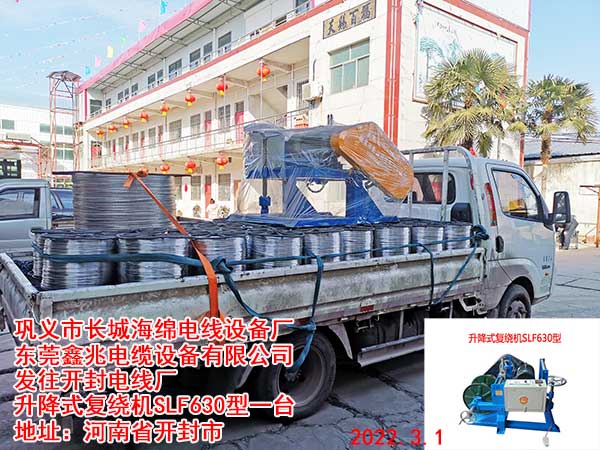 ����ʽ��(f��)�@�C(j��)