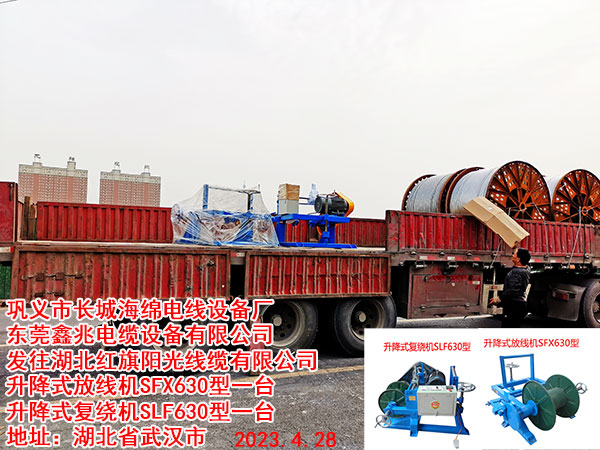 ����ʽ��(f��)�@�C(j��)