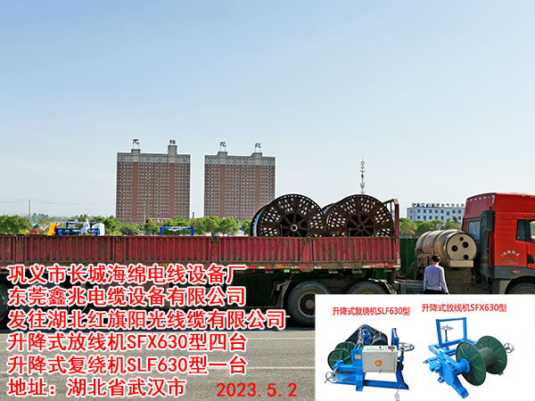 ����ʽ��(f��)�@�C(j��)