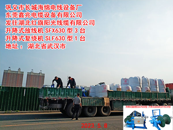 ����ʽ��(f��)�@�C(j��)