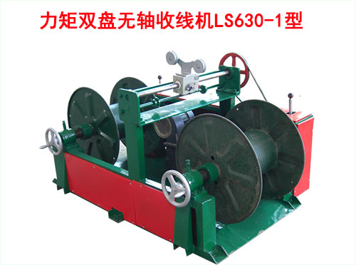 �����p�P�o�S�վ��CLS630-1��