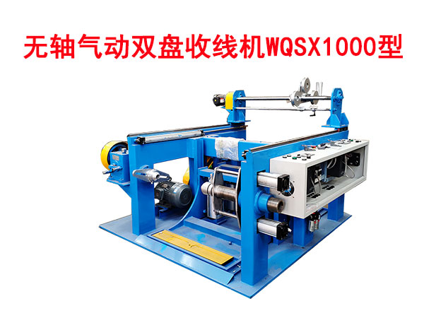 �o�S����p�P�վ��CWQSX1000��