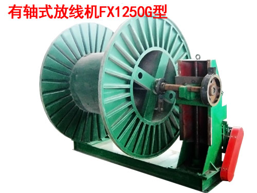 ���Sʽ�ž��C(j��)FX1250G��