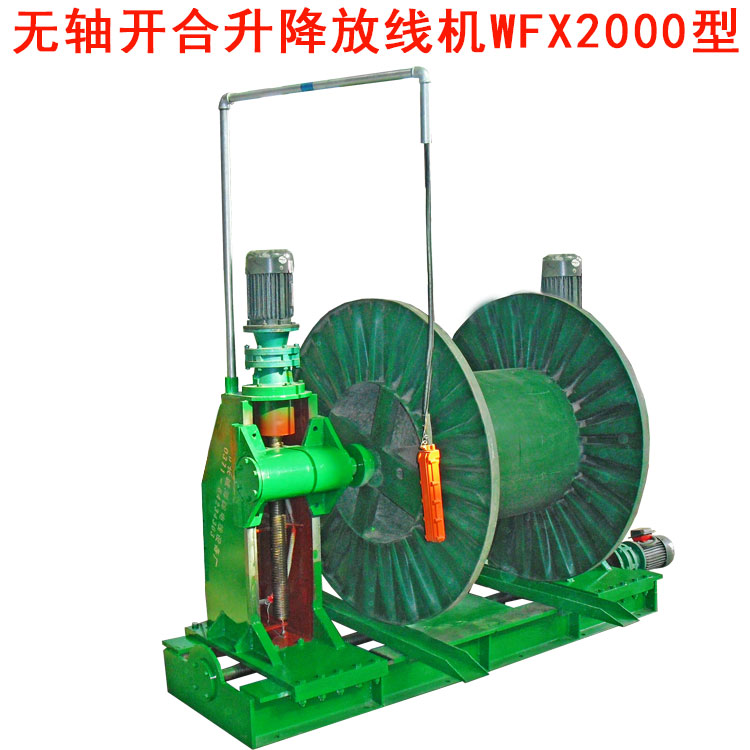 �o�S�ž��CWFX2000��