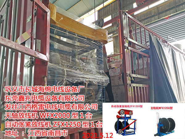 �o(w��)�S�ž�(xi��n)�C(j��)