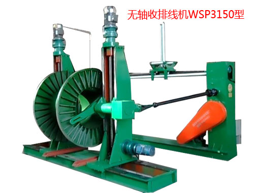 �o�S���ž��C(j��)���վ��C(j��)��WSP3150��