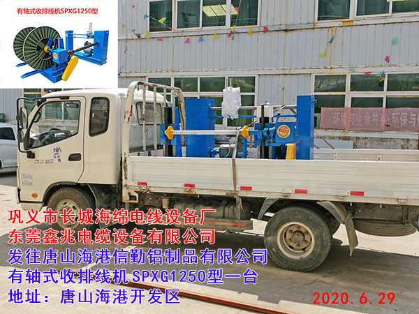 ���Sʽ���ž��C(j��)