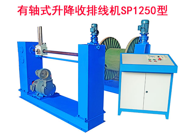 ���Sʽ�������ž��C(j��)SP1250��