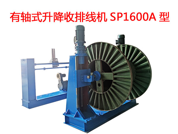 ���Sʽ�������ž��C(j��)SP1600A��