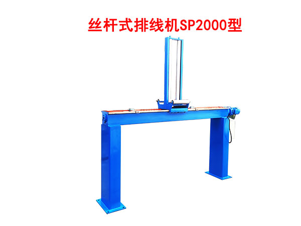 �z��ʽ�ž��C(j��)SP2000��