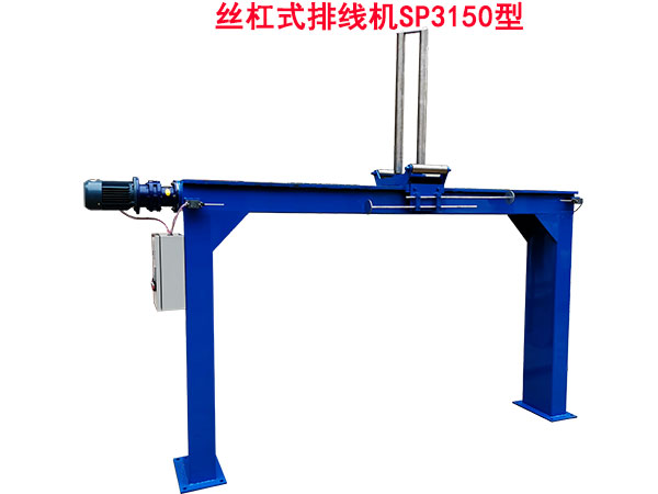 �z��ʽ�ž��C(j��)SP3150��