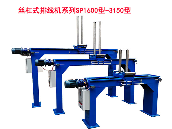 �z��ʽ�ž��C(j��)SP1600-3150��ϵ��