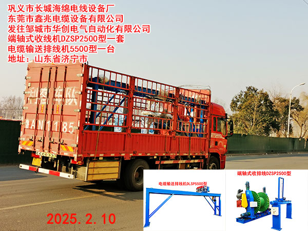 ��|ݔ���ž��C(j��)