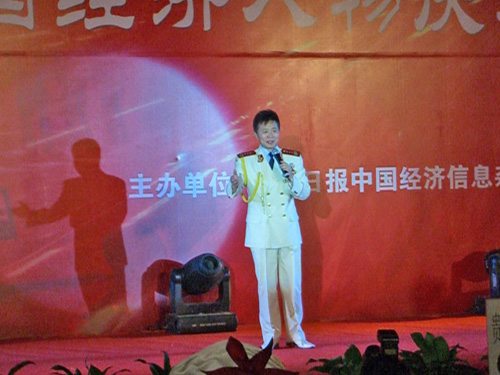 ���Č��Ї���(j��ng)��(j��)����c��������ꂥ�ݳ��F(xi��n)��