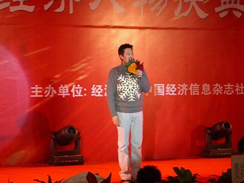 ���Č��Ї���(j��ng)��(j��)����c������̇��c�ݳ��F(xi��n)��