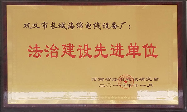 ���ν��O(sh��)���M(j��n)��λ