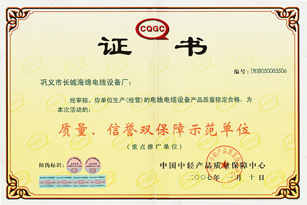 �|(zh��)�����u(y��)�p���φ�λ