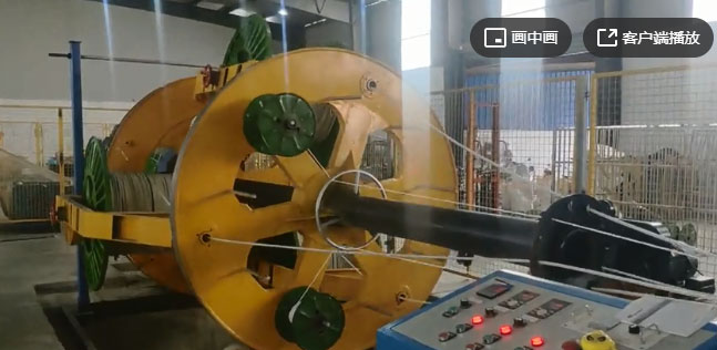 ���b�ړP(y��ng)����Դ���|���޹�˾���|�C(j��)CL1250-2+3��һ�����a(ch��n)�F(xi��n)��