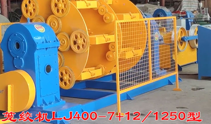 �\�g�CLJ400-7+12-1250��