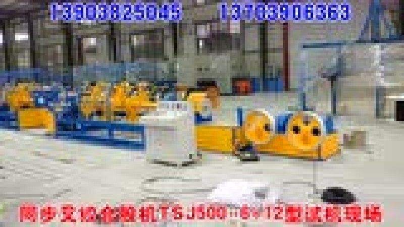 ���b�ں���ͬ����g�ϹəCTSJ500-6+12��ԇ�C�F(xi��n)��