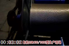 �����p���@���CGSR400-1000��ԇ�C�F(xi��n)��