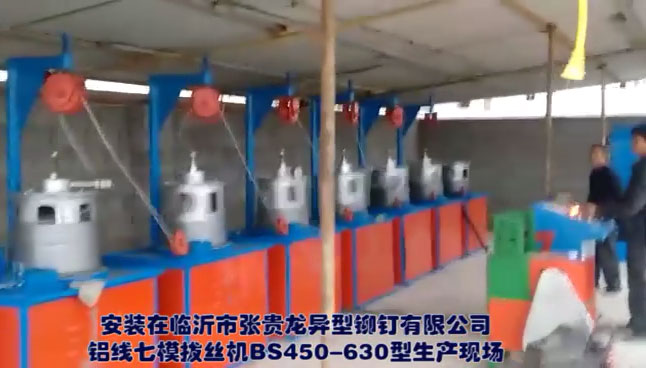 �X���X����ģ�νz�C(j��)BS450-630��