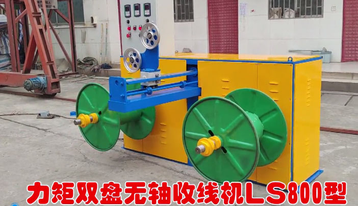 �����p�P�o�S�վ��C(j��)LS800��ԇ�C(j��)�F(xi��n)��