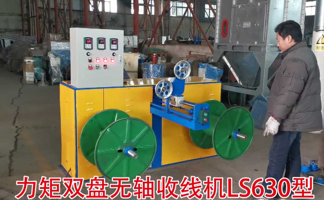 �����p�P�o�S�վ��C(j��)LS630��ԇ�C(j��)�F(xi��n)��