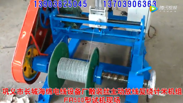 ɢ�b�z����(d��ng)�ž���(f��)�@Ӌ(j��)�יC(j��)�MFR500��ԇ�C(j��)�F(xi��n)��