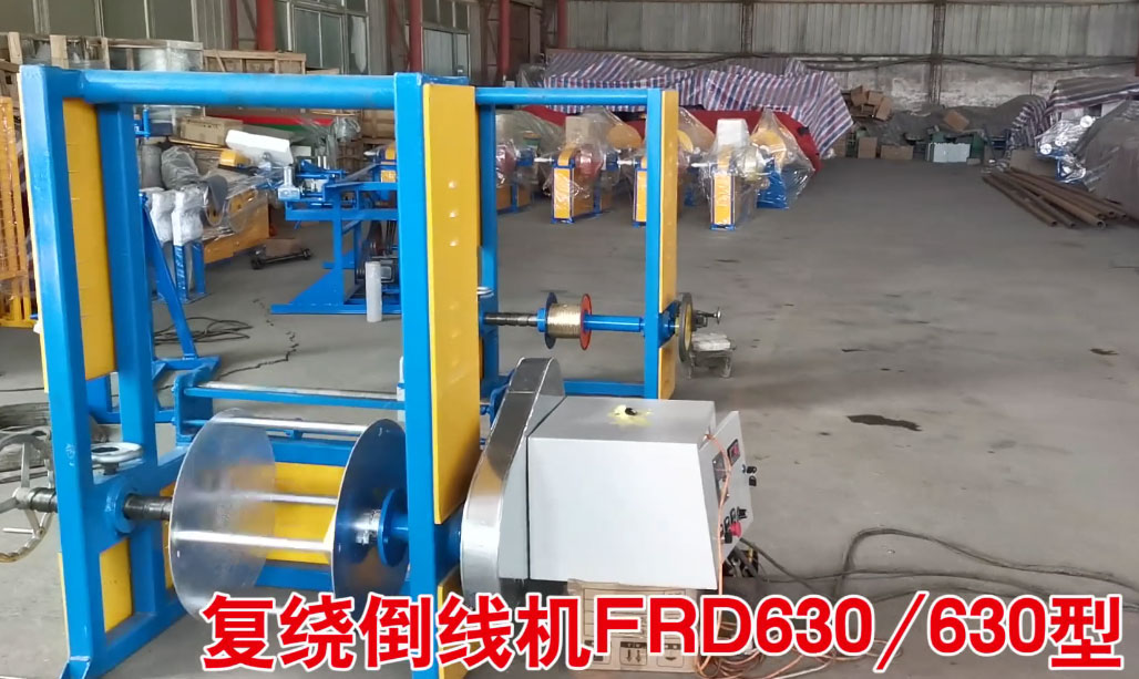 ���@�����CFRD630-630��ԇ�C�F(xi��n)��