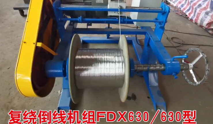 ��(f��)�@�����C(j��)�MFDX630-630��ԇ�C(j��)�F(xi��n)��