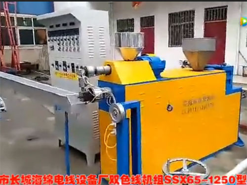 �pɫ��(xi��n)�C(j��)�MSSX65-1250��ԇ�C(j��)�F(xi��n)��(ch��ng)